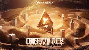 今年会jinnianhui官网 3d台球游戏手游外挂